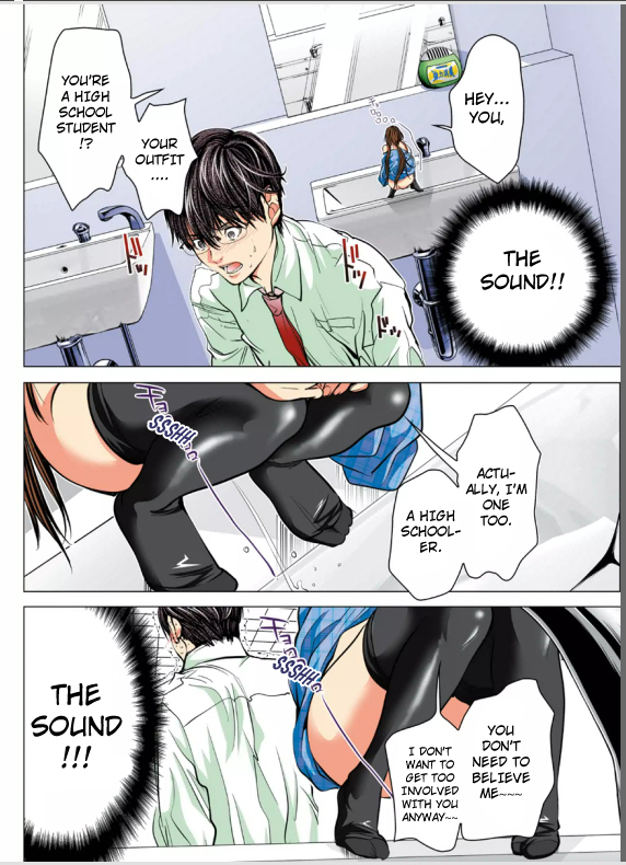 Minimum Chapter 1 - Page 30