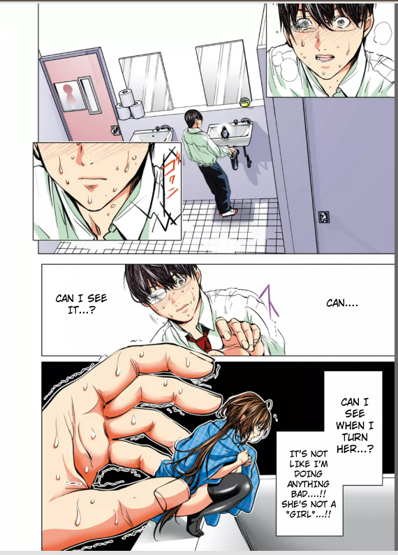 Minimum Chapter 1 - Page 32