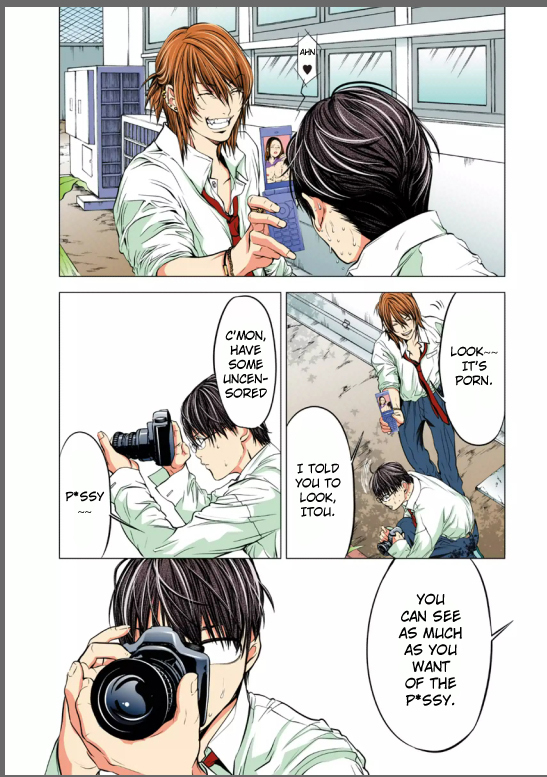 Minimum Chapter 1 - Page 7