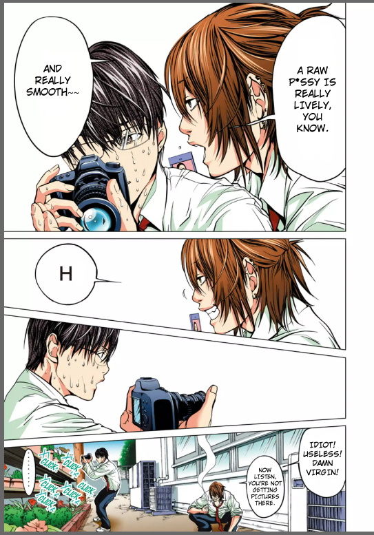 Minimum Chapter 1 - Page 9