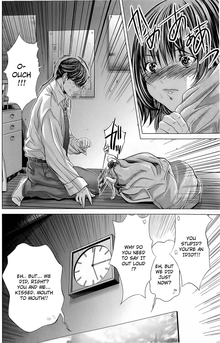 Minimum Chapter 10 - Page 13