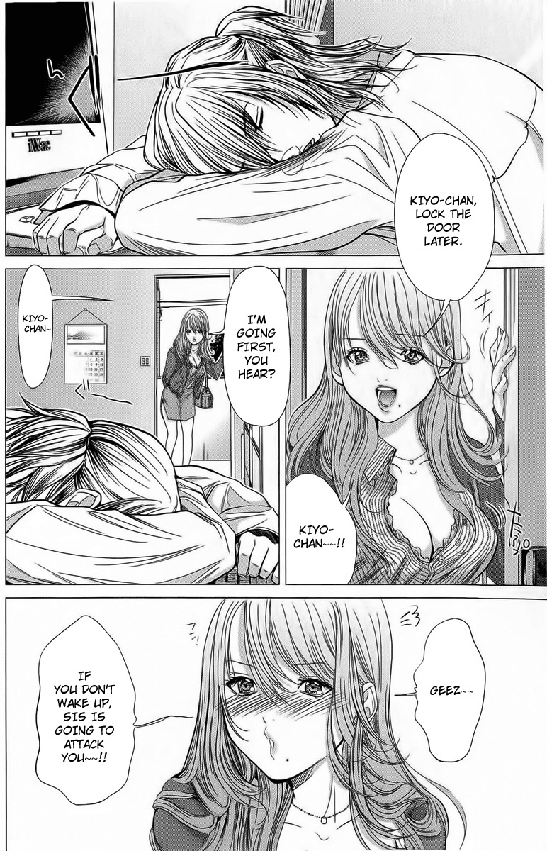 Minimum Chapter 10 - Page 15