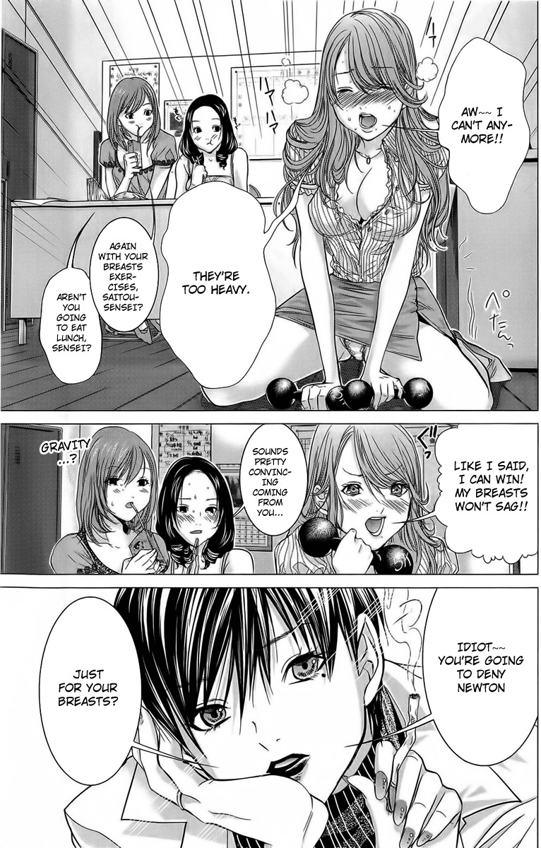 Minimum Chapter 10 - Page 18