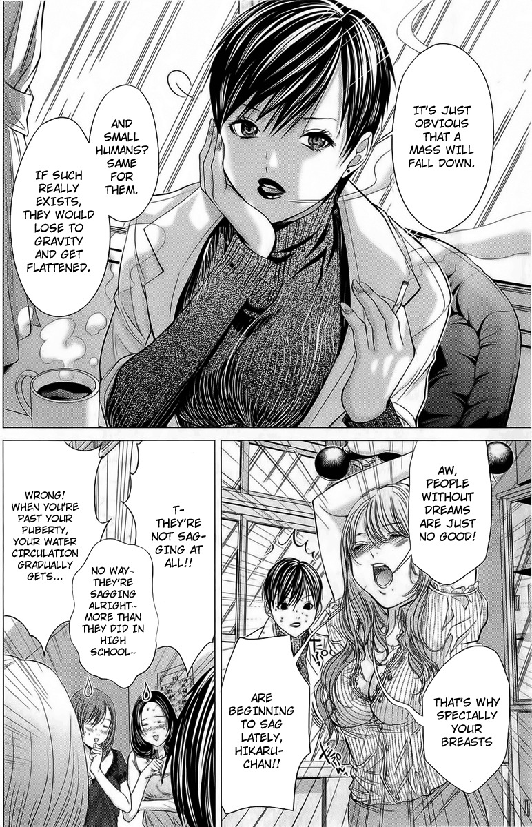 Minimum Chapter 10 - Page 19