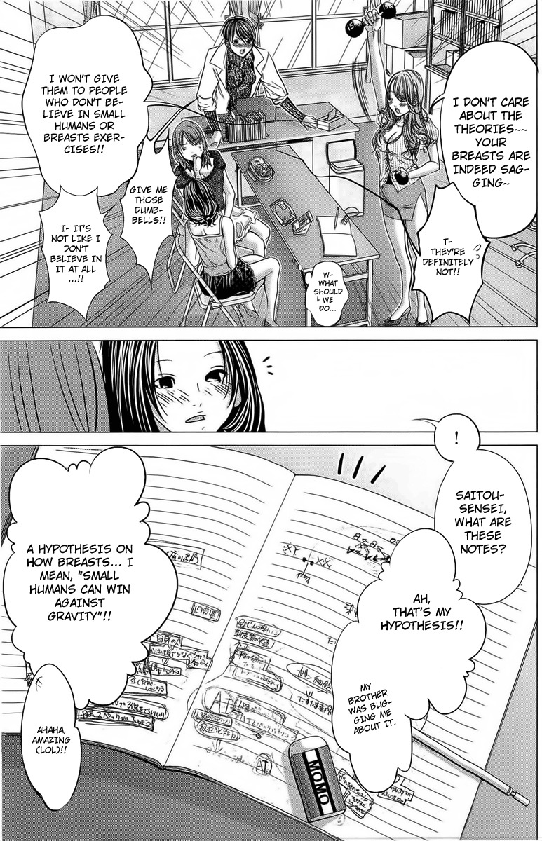 Minimum Chapter 10 - Page 20