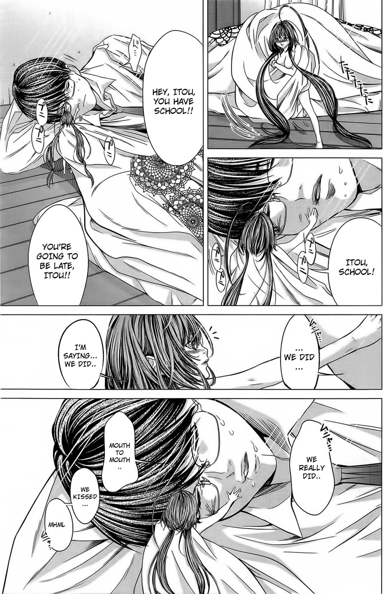 Minimum Chapter 10 - Page 22