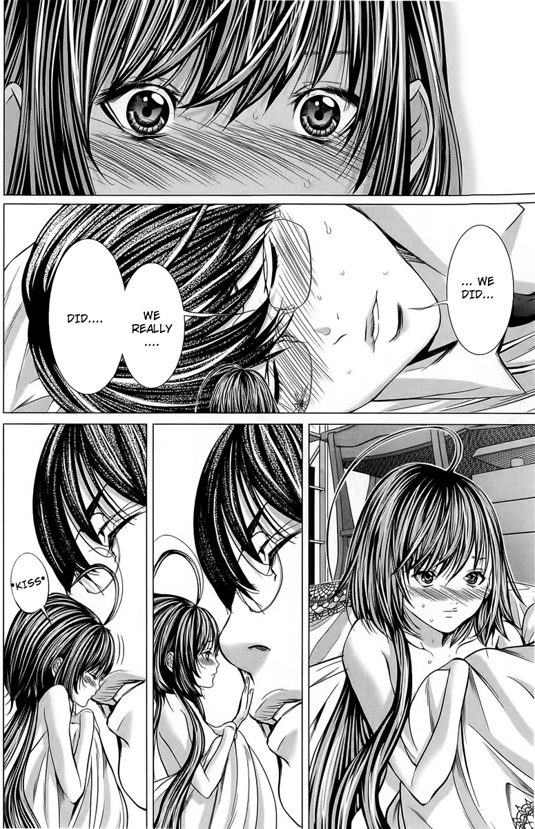 Minimum Chapter 10 - Page 23