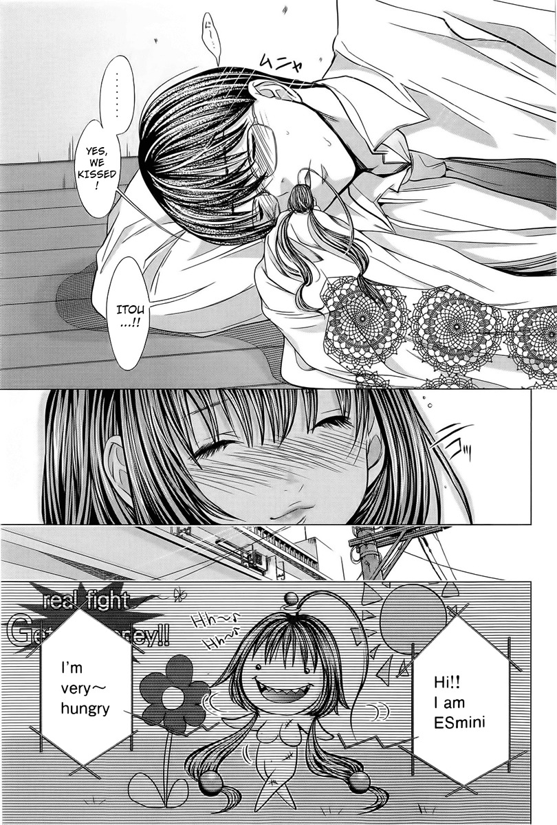 Minimum Chapter 10 - Page 24