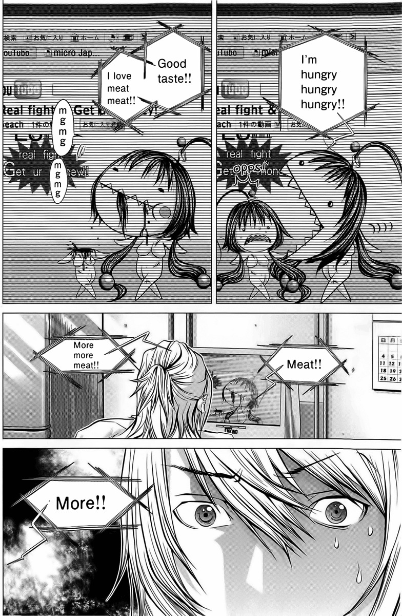 Minimum Chapter 10 - Page 25