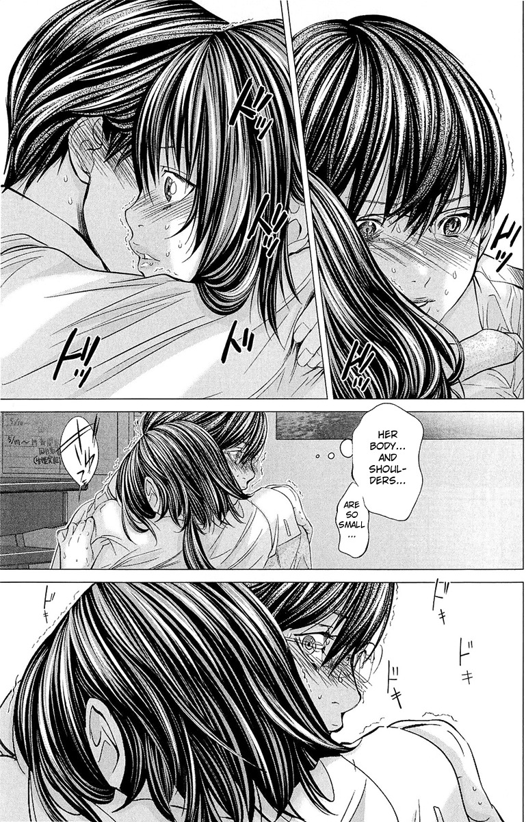 Minimum Chapter 10 - Page 5