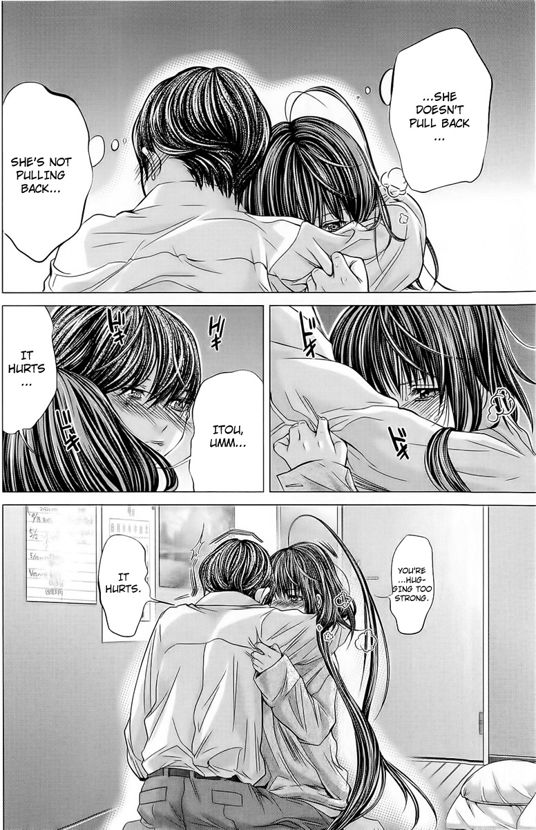 Minimum Chapter 10 - Page 6