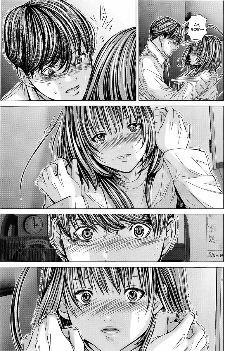 Minimum Chapter 10 - Page 7