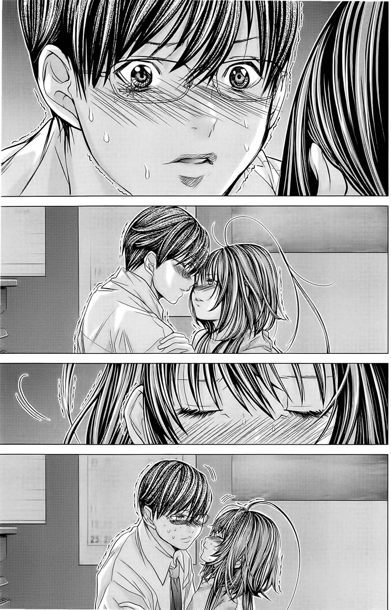 Minimum Chapter 10 - Page 9