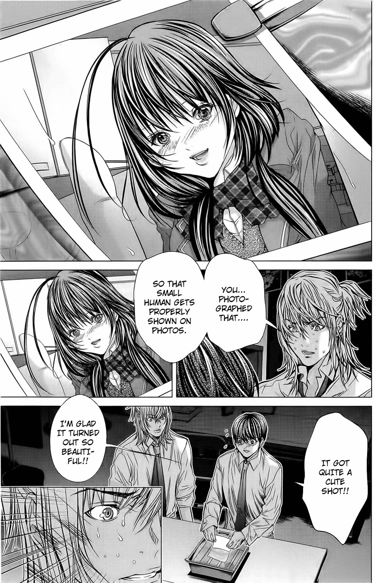 Minimum Chapter 11 - Page 11