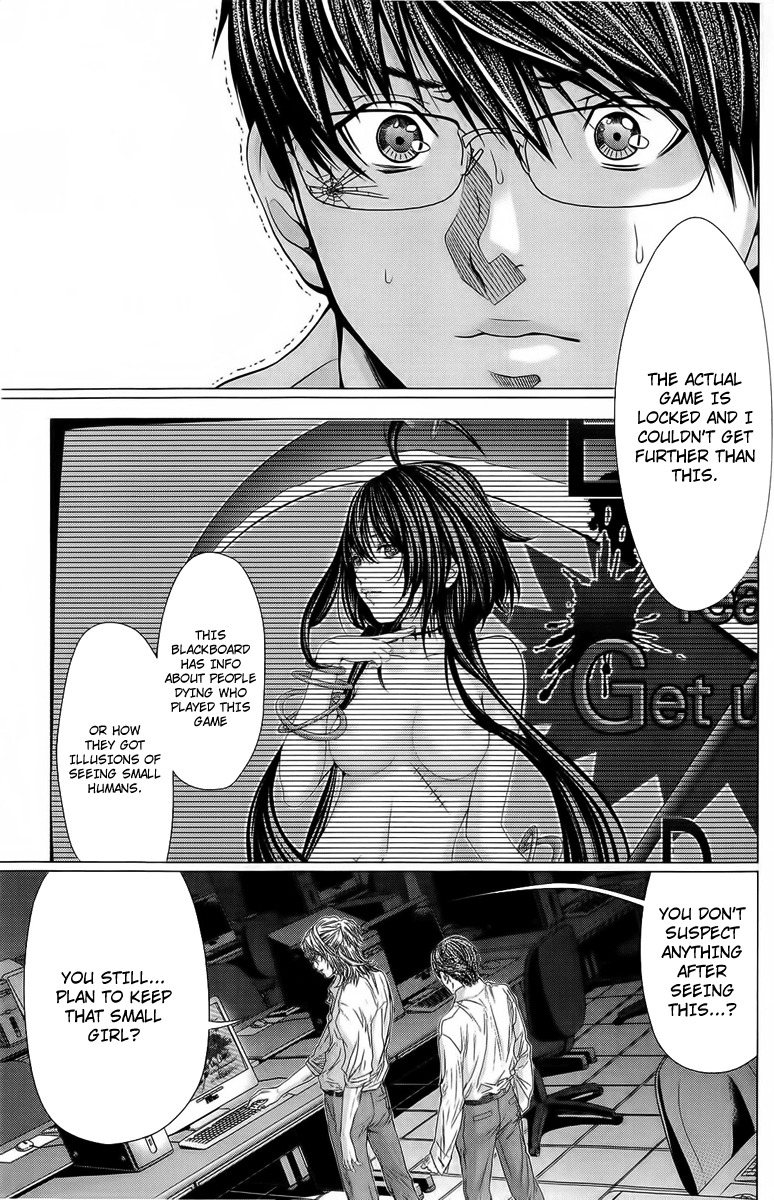 Minimum Chapter 11 - Page 15