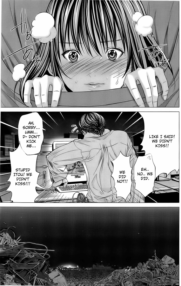 Minimum Chapter 11 - Page 21