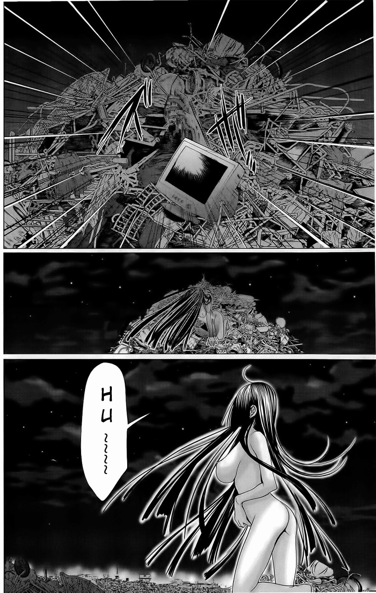 Minimum Chapter 11 - Page 22