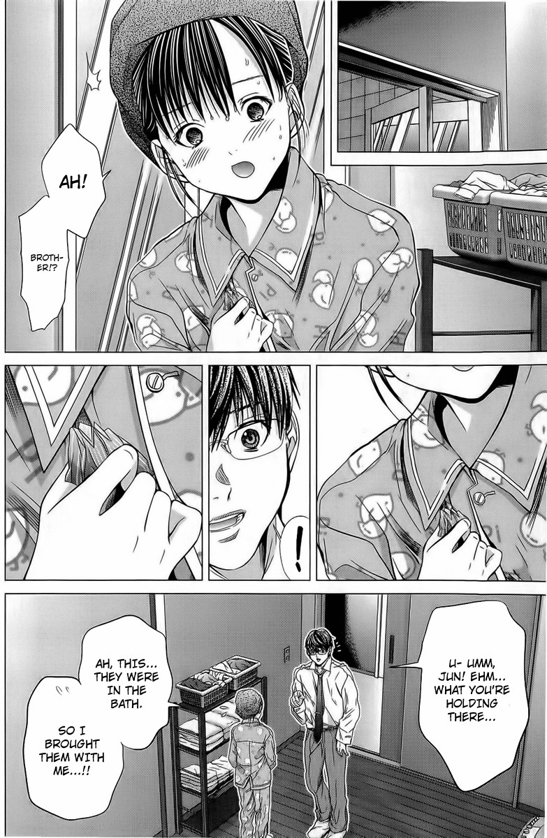 Minimum Chapter 11 - Page 6