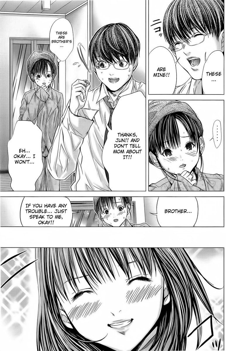 Minimum Chapter 11 - Page 7