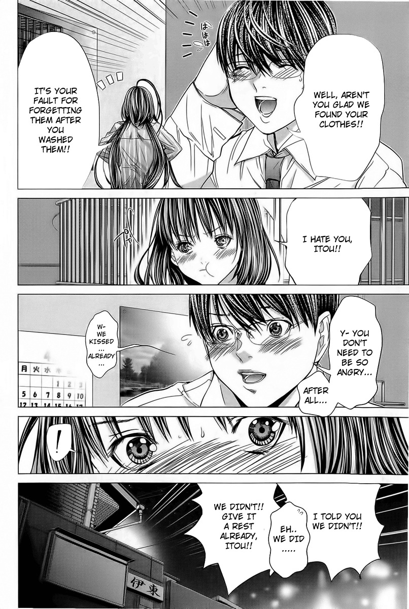 Minimum Chapter 11 - Page 8