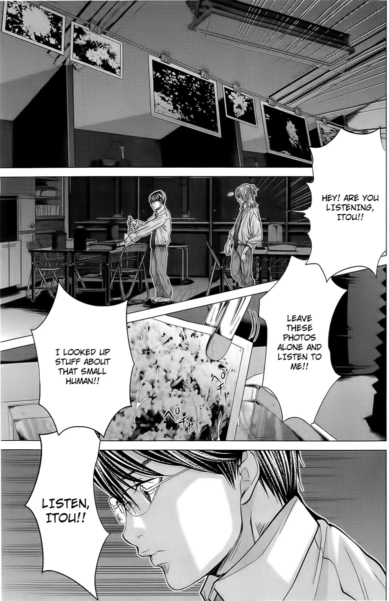 Minimum Chapter 11 - Page 9