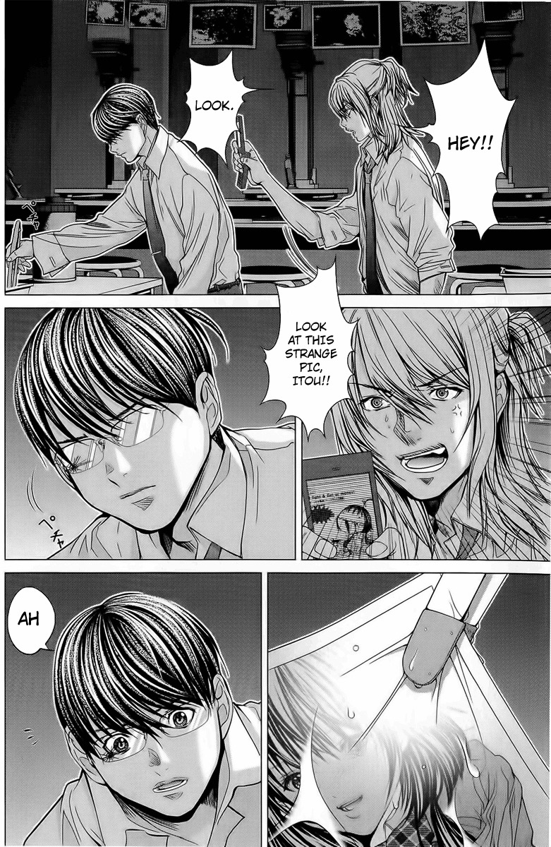 Minimum Chapter 11 - Page 10