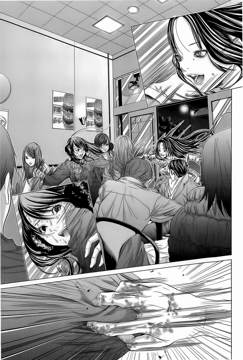Minimum Chapter 12 - Page 11