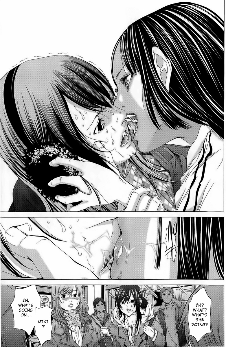 Minimum Chapter 12 - Page 13