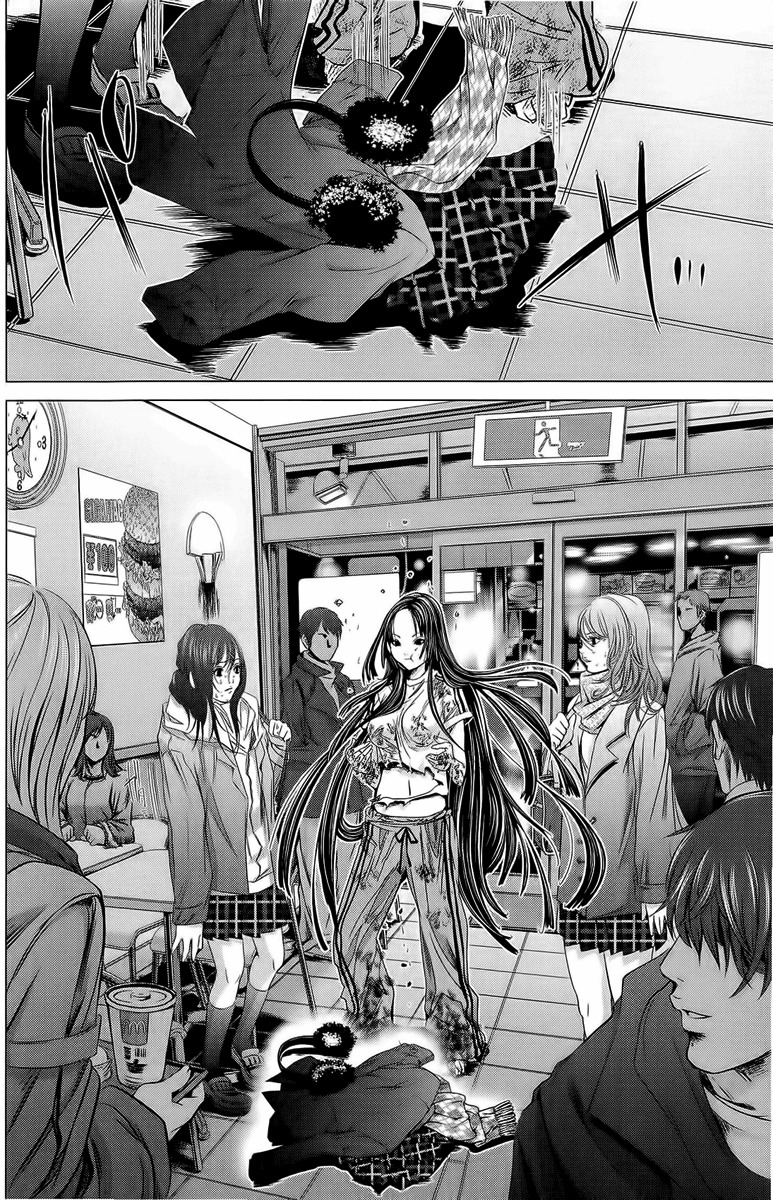 Minimum Chapter 12 - Page 16