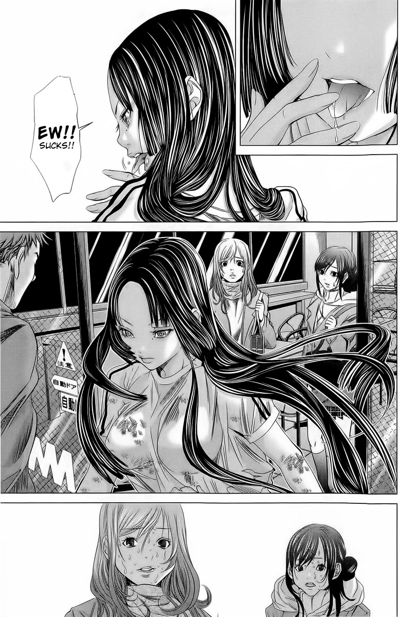 Minimum Chapter 12 - Page 17