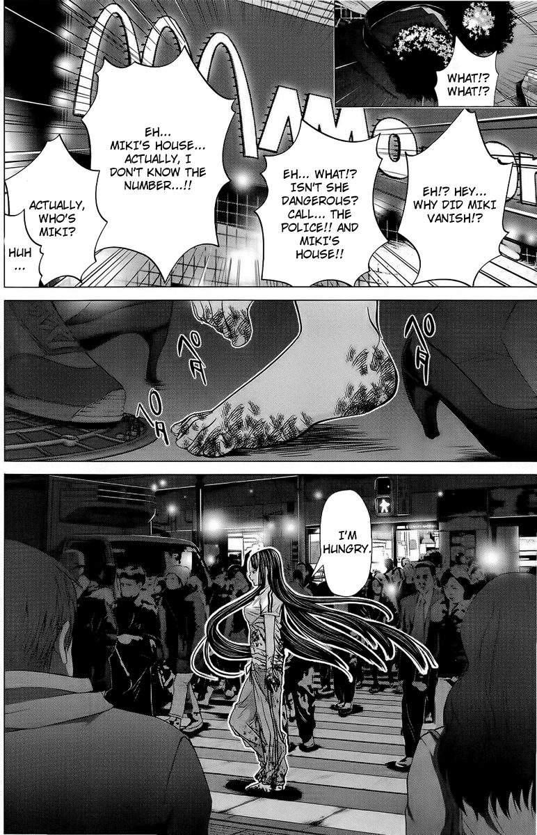 Minimum Chapter 12 - Page 18
