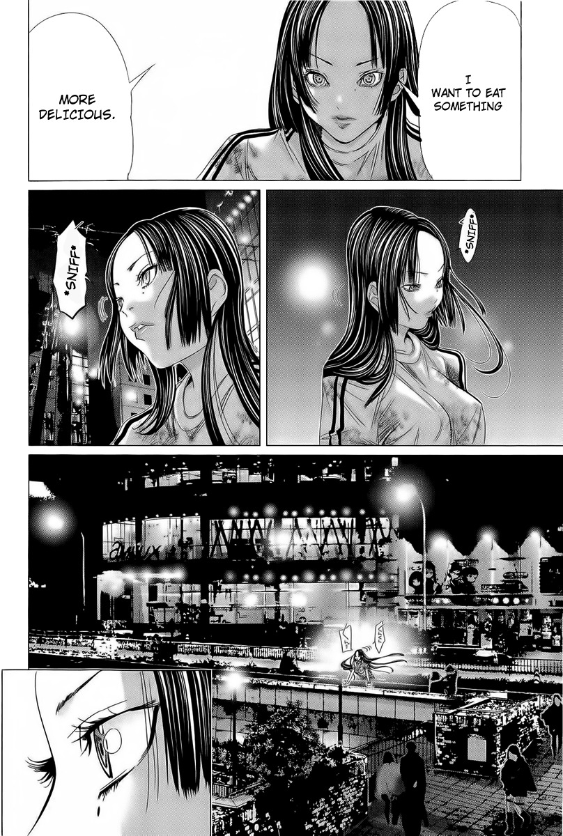Minimum Chapter 12 - Page 20