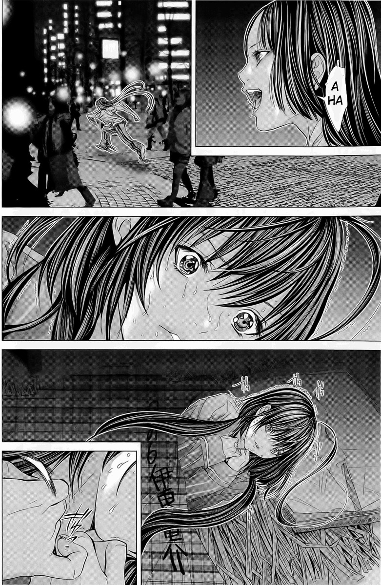 Minimum Chapter 12 - Page 22