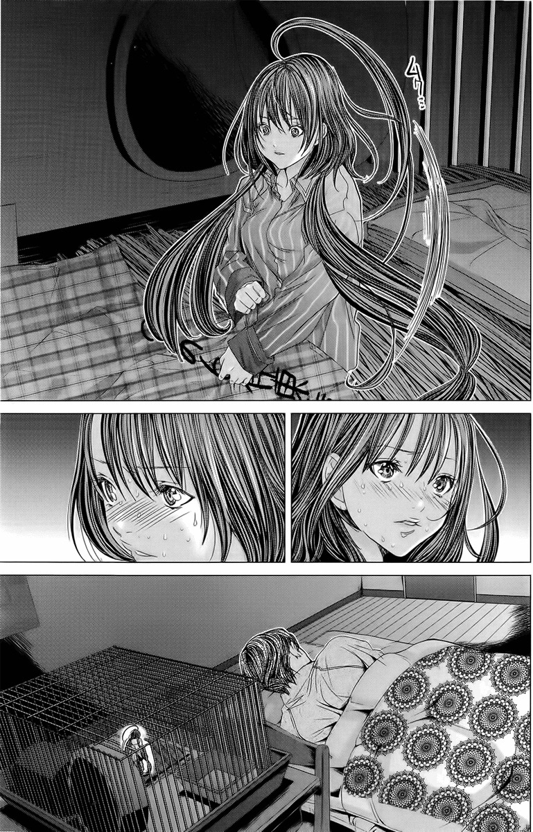 Minimum Chapter 12 - Page 23