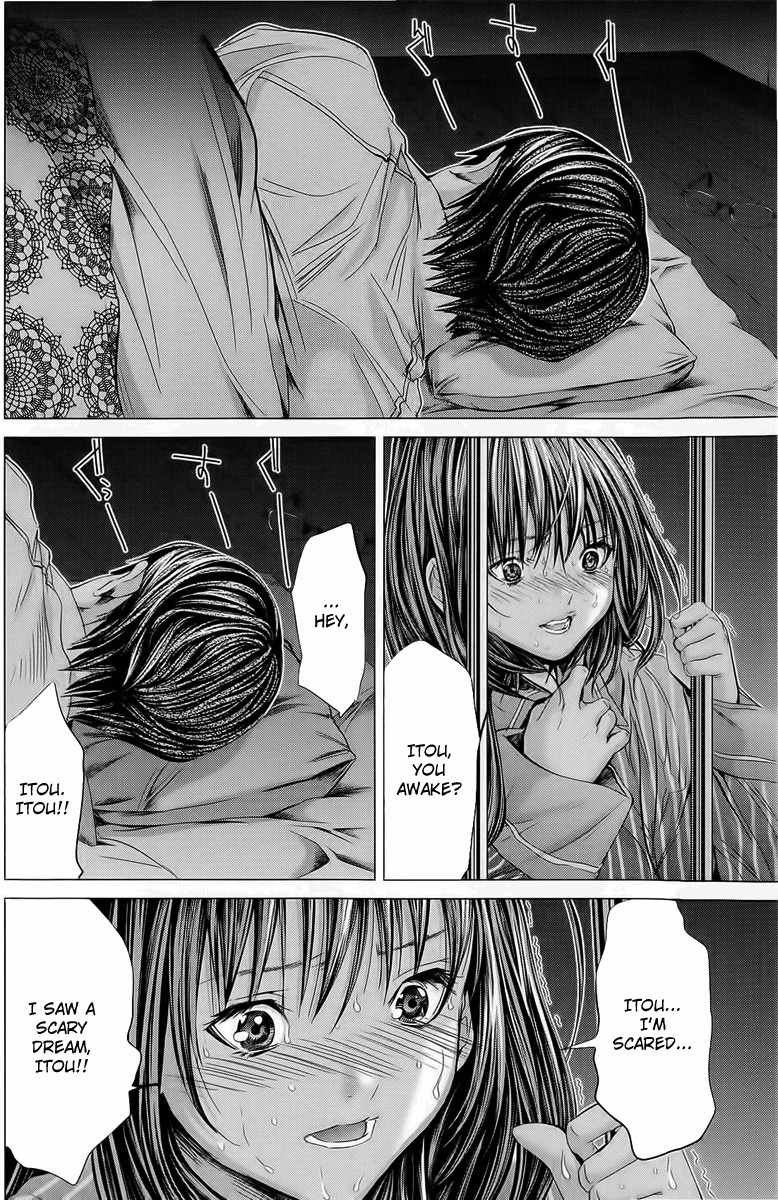 Minimum Chapter 12 - Page 24