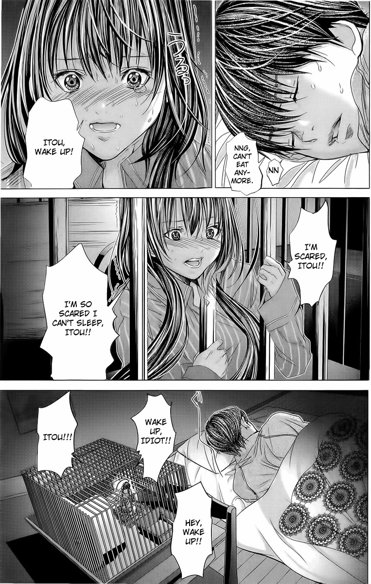 Minimum Chapter 12 - Page 25