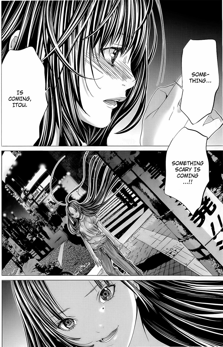 Minimum Chapter 12 - Page 26