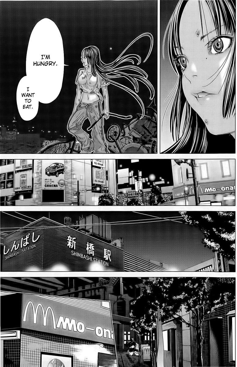Minimum Chapter 12 - Page 7