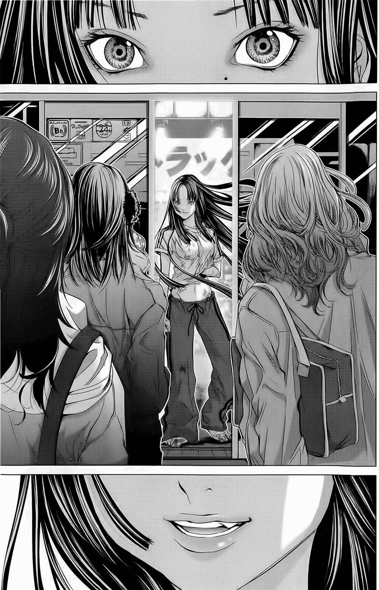 Minimum Chapter 12 - Page 9