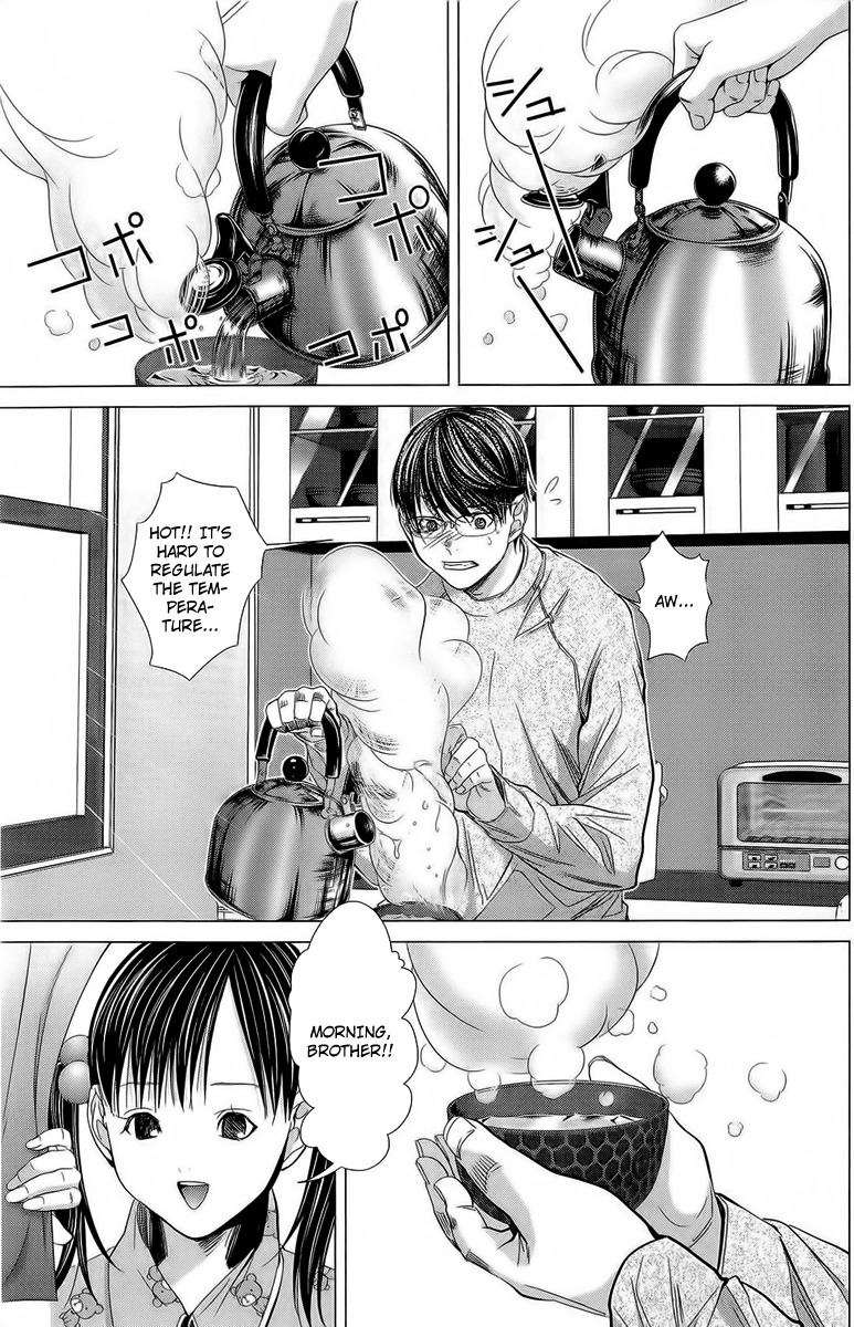 Minimum Chapter 13 - Page 11