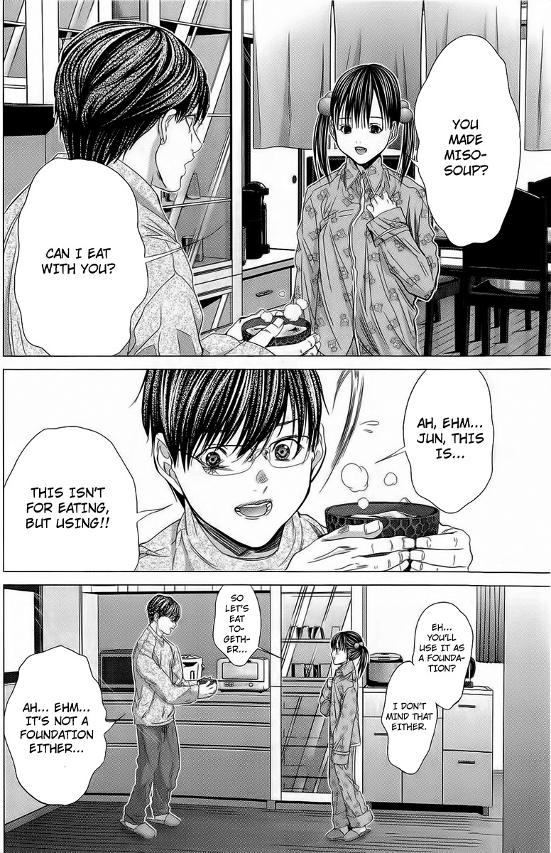 Minimum Chapter 13 - Page 12