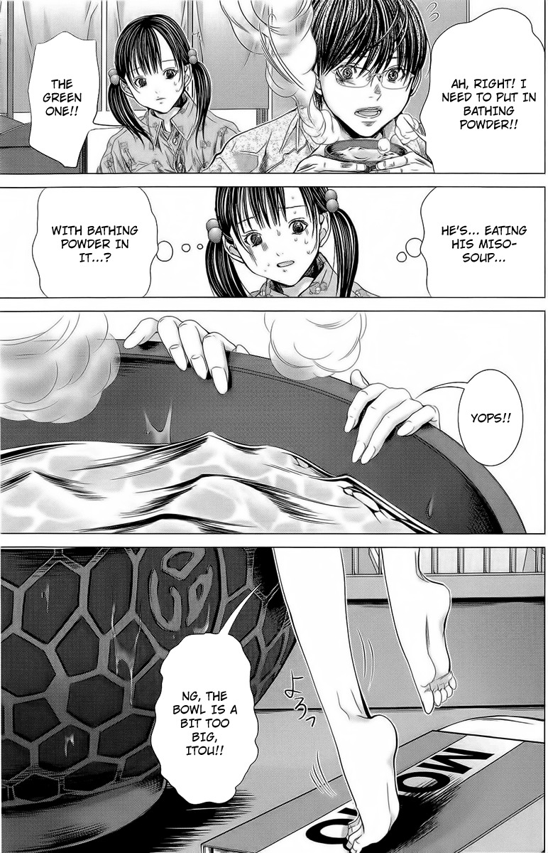 Minimum Chapter 13 - Page 13