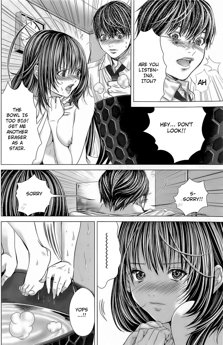 Minimum Chapter 13 - Page 14