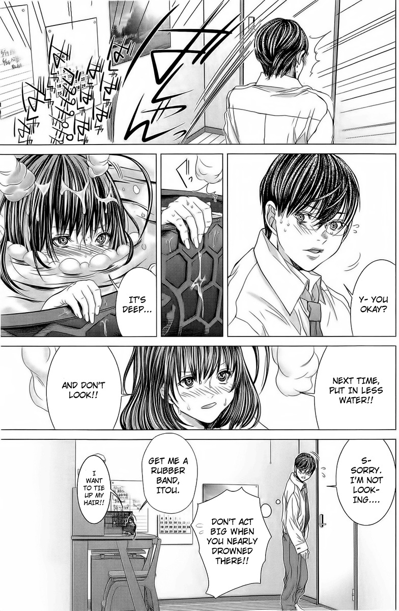 Minimum Chapter 13 - Page 15