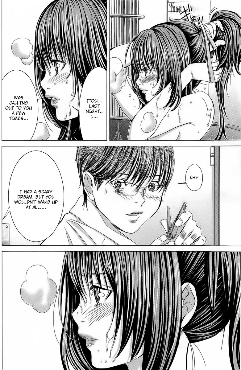 Minimum Chapter 13 - Page 16