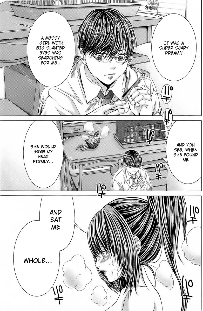 Minimum Chapter 13 - Page 17