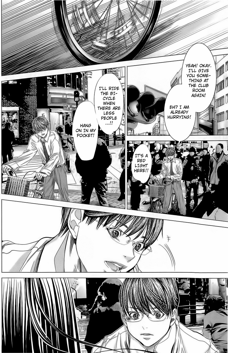 Minimum Chapter 13 - Page 20