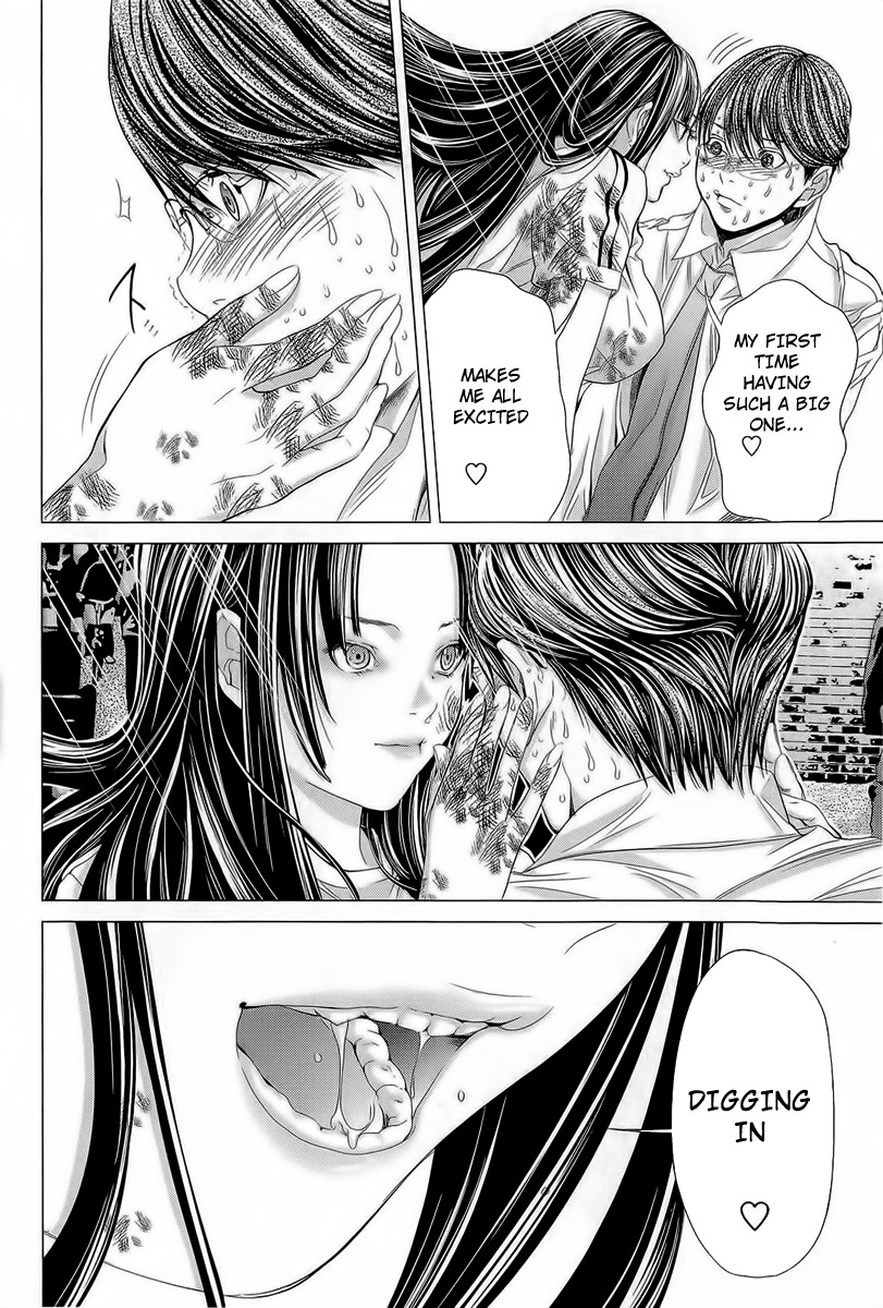 Minimum Chapter 13 - Page 24