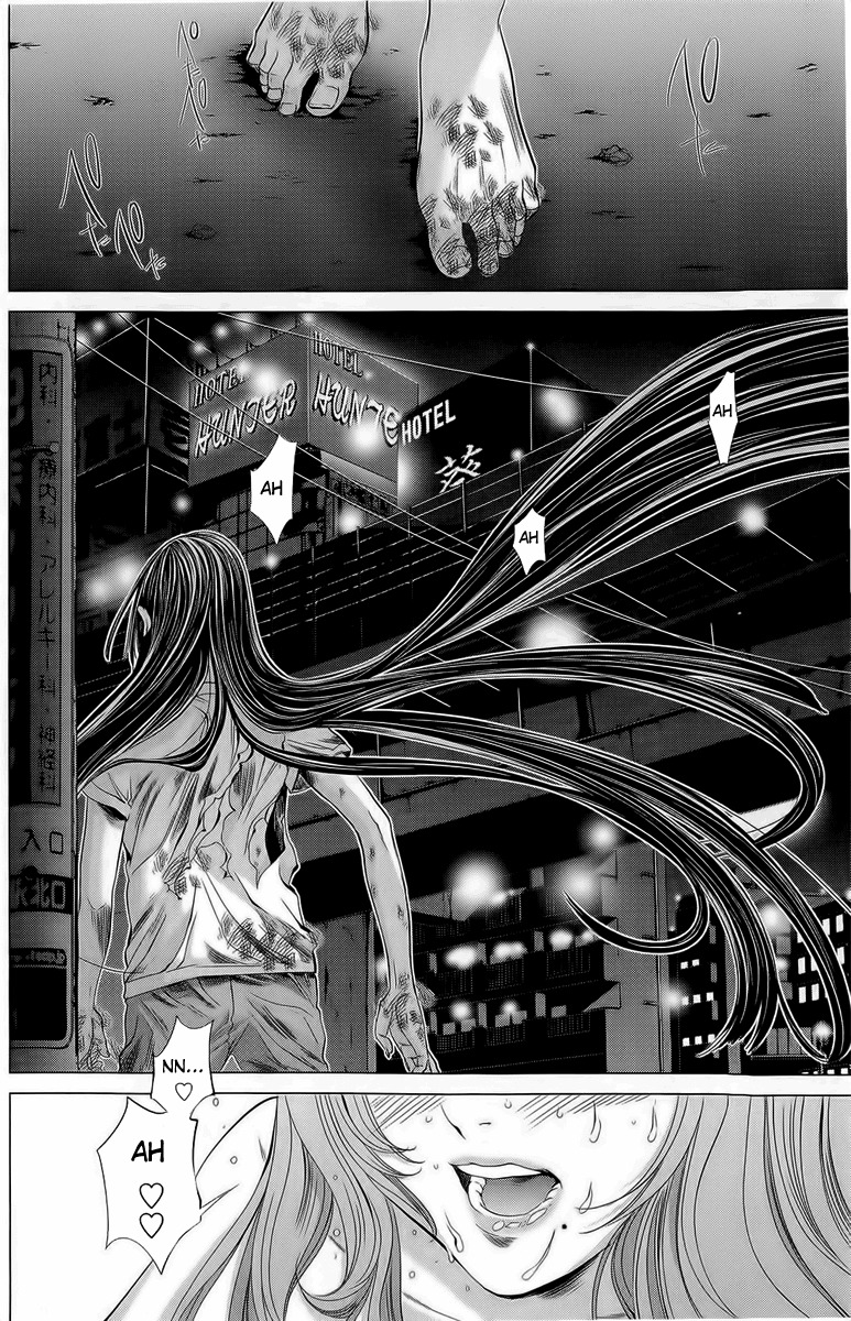 Minimum Chapter 13 - Page 4