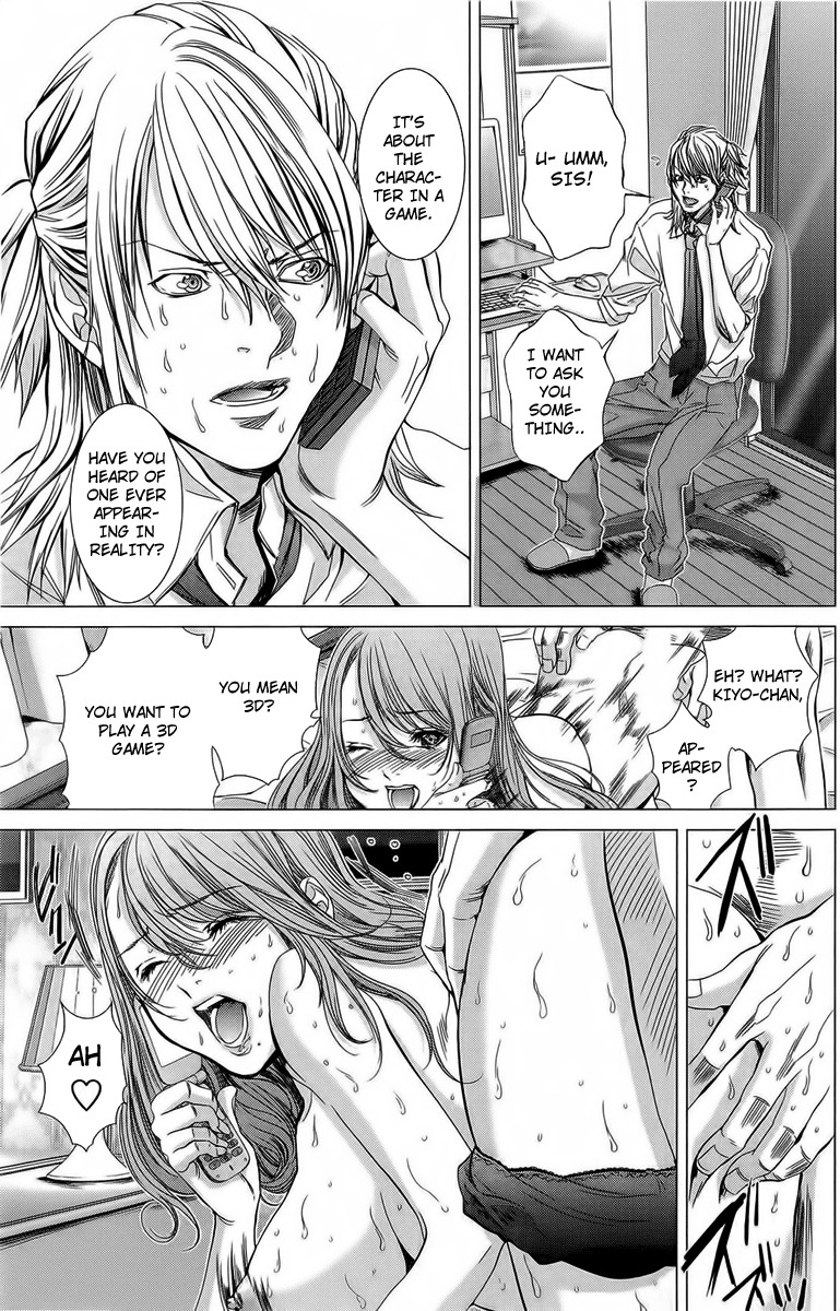 Minimum Chapter 13 - Page 7
